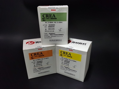 肌酐(CREA)測定試劑盒（酶法）_產品展示_深圳市惠眾醫療器械有限公司
