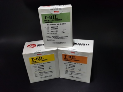 總膽紅素（T-BIL）測定試劑盒（釩酸鹽氧化法）	_肝功能類_深圳市惠眾醫(yī)療器械有限公司