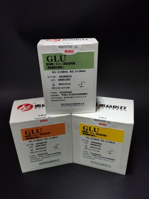 葡萄糖（GLU）測(cè)定試劑盒（葡萄糖氧化酶法）_糖代謝類_深圳市惠眾醫(yī)療器械有限公司