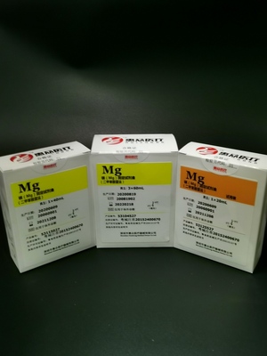 鎂（Mg）測定試劑盒（二甲苯胺藍法）_無機離子類_深圳市惠眾醫療器械有限公司